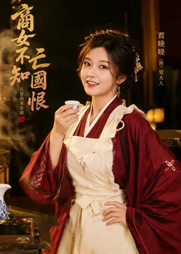穿越成了小厨娘短剧封面，穿越重生题材，河马剧场热播短剧